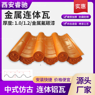 ����Ժ���������L�������ƽ�����X�V�i�������X�Ʒ¹��߲����