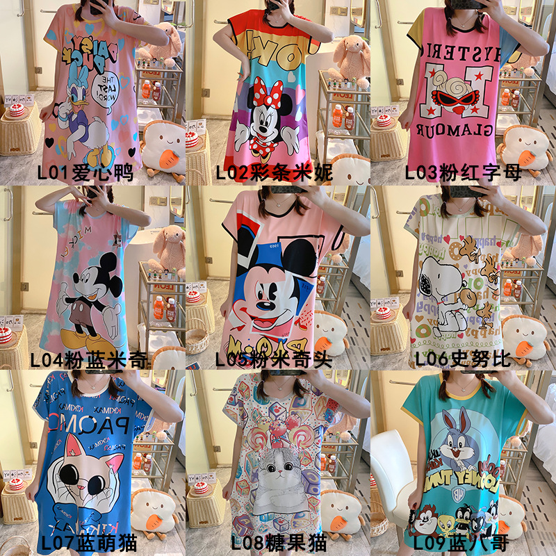 Transfronteriza al por mayor de dibujos animados lindo suelto más tamaño camisón puede ser usado delantero y trasero impreso tamaño libre pijamas de las mujeres desgaste del hogar