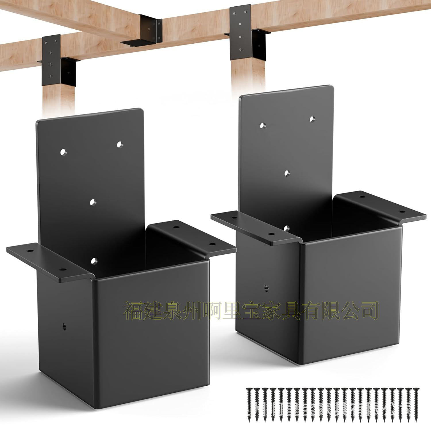 Conector de Columna para Toldo Exterior, Fijación con Tornillos, para Terraza y Postes de Madera image 1