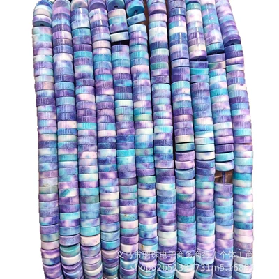 Spacer Beads Loose Beads Semi-Finished | Zərgərlik ara hissələri