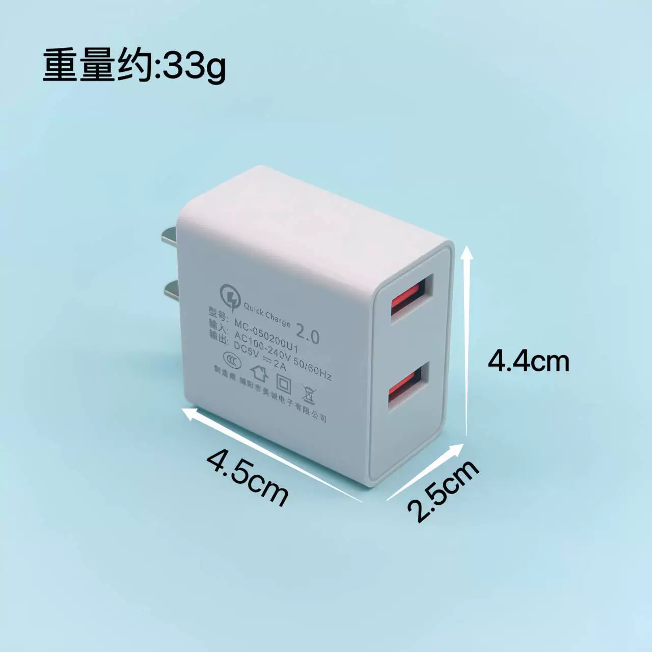 USB настенный зарядник (совместимый с Apple), 5V 2A на порт, 1–5 USB портов