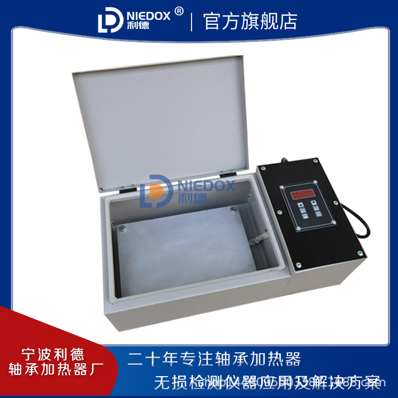 小尺寸平板加热器 3.jpg