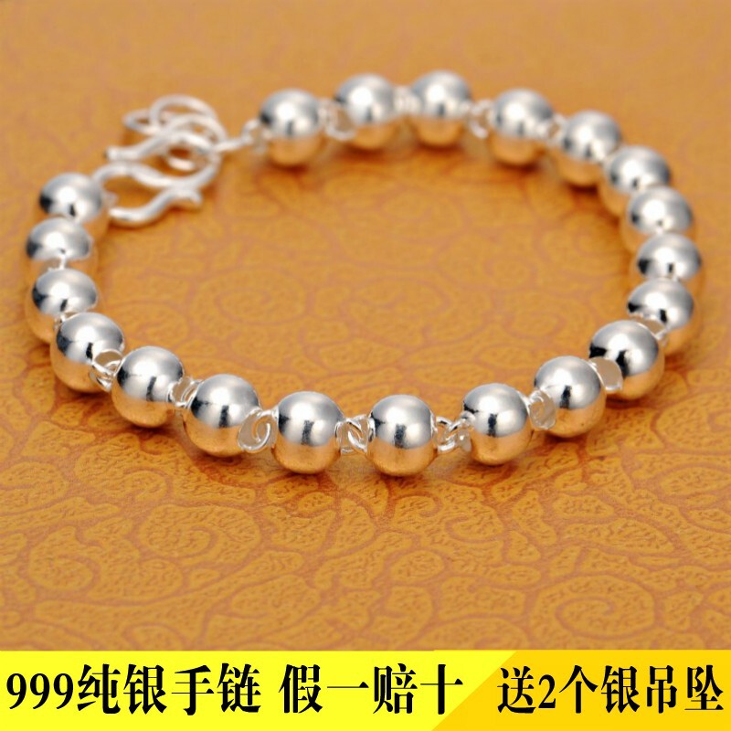Authentic 999 Sterling Silver Round Bead Bracelet for Female Couples Pure Silver Bead Bracelet Baby Kidsren Transfer Beads Silver Jewelry Gift