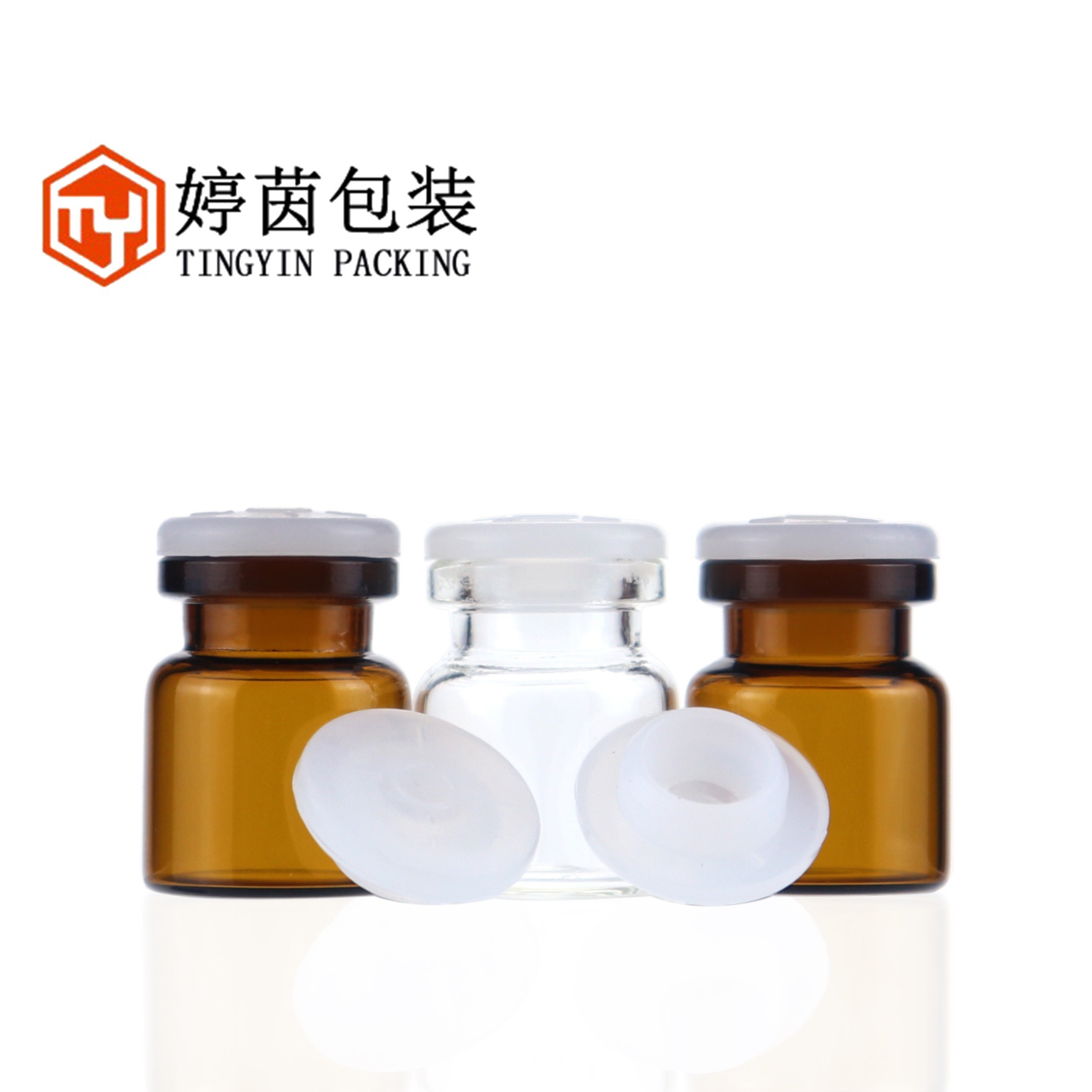 20口白硅胶塞 T型 西林瓶 抗生素冻干瓶