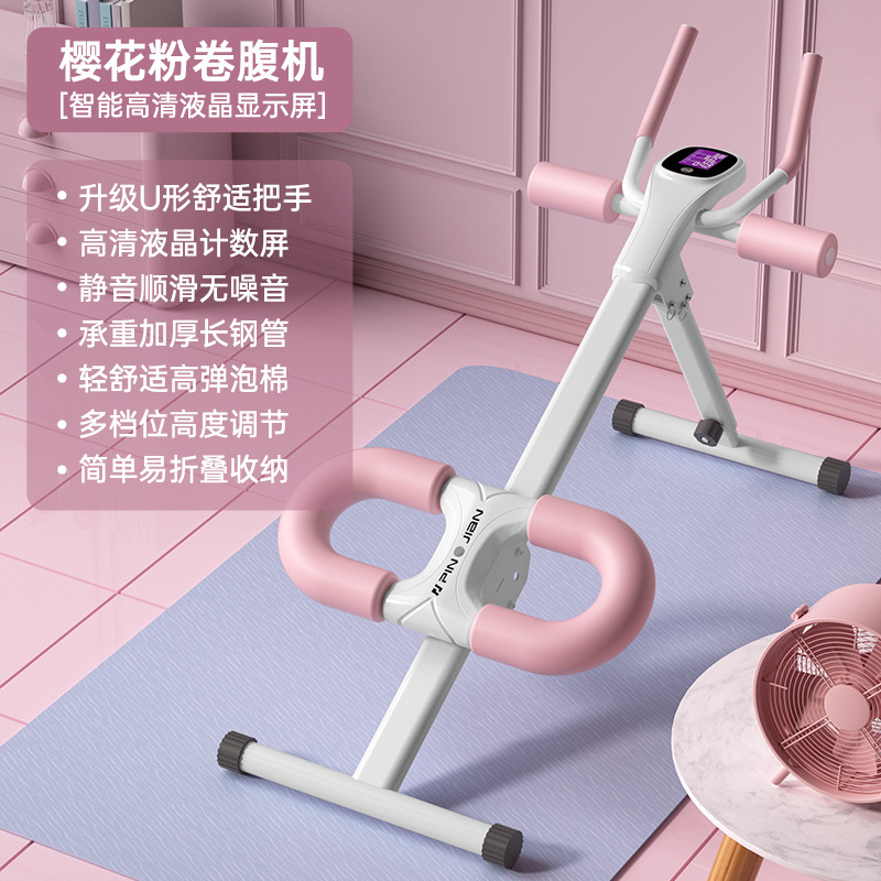 2023 새로운 마카롱 파우더