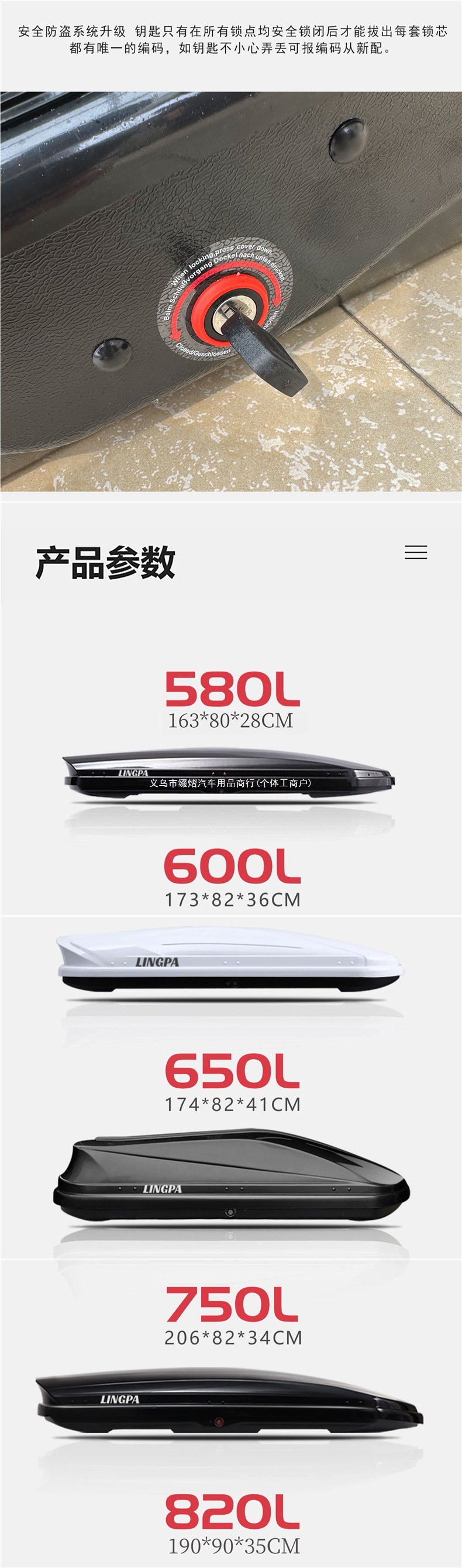 Roof luggage box for SUVs, universal car roof box, luggage rack, travel box, large capacity, recessed design