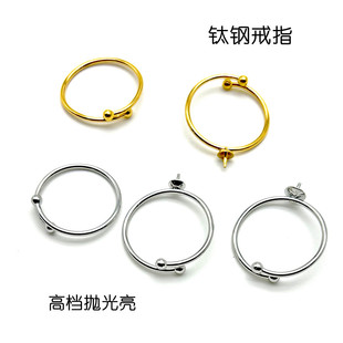 �S���䓽�ָ�_�ڿ��{�� ���P�������������ɫ18k��ɫ diy�Ʒ