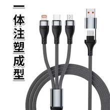 Type-c�Dһ����100W��������m���O���A���֙C��늾��������O�W��