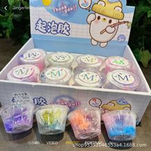 �¿�С����Сm�����z�W�t��ˮ��ͯ��ȫ��͸�����zʷ�Rķˮ����3c