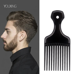 油頭梳理髮插梳大背頭造型梳大刀梳寬齒梳塑料梳子美發梳子男士