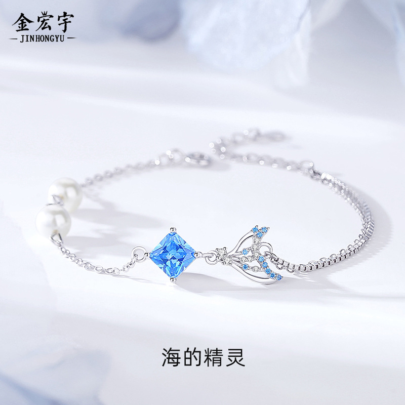 Fresh cute genuine summer bead bracelet pearl