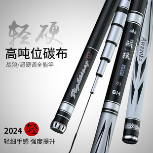 ���l30T+40T����6H8H19�{�L��̼���a���~��̨ី��ָͺڳ�Ӳ�{