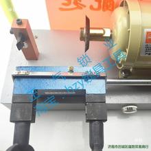 4金发机68厂家梅花全自动双刀机机器夹具数控开齿钥匙7c配钥匙
