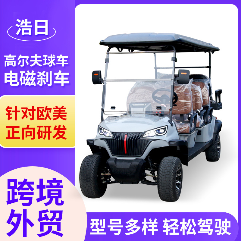 Gaofe Electric Golf Cart Hotel Shuttle Sightseeing Car (Auto Parts and Accessories)
