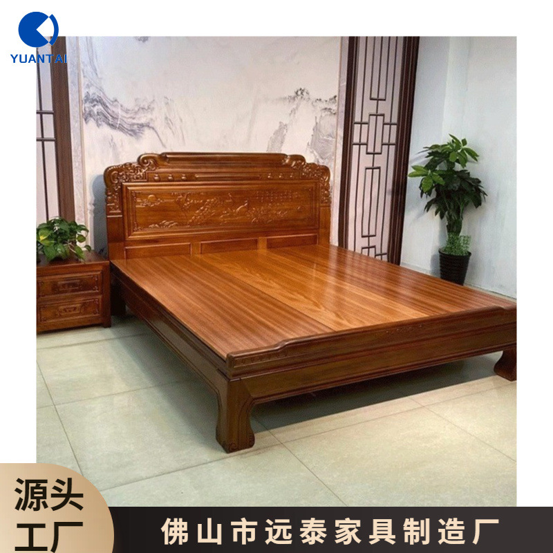 定制定制全实木床中式主卧婚床.双人床全榫卯结构菠萝格木跨境