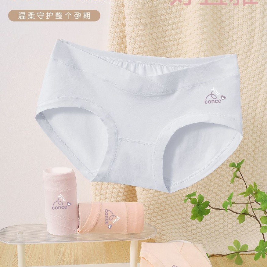 Summer New Pregnant Women's Underwear Women's Low Waist Cotton Shorts Early Pregnancy Cotton Briefs 2 Boxed