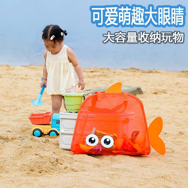 Summer children's beach toy