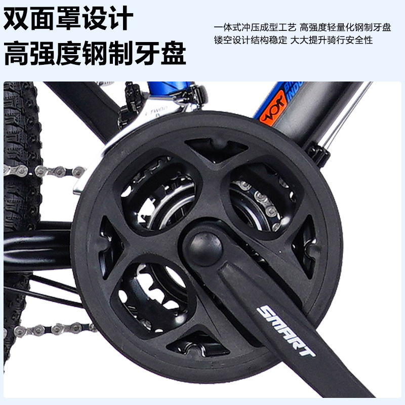 Bicicleta de montaña de velocidad variable para adultos 24 pulgadas 26 pulgadas bicicletas de doble cilindro de carretera de carretera de juventud
