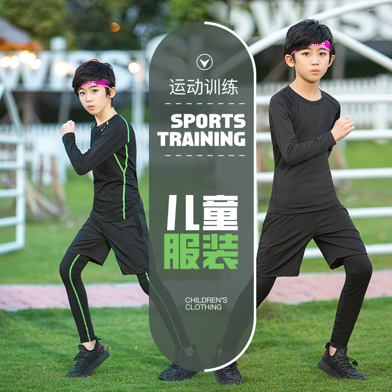 Children's Quick-Drying Bodysuit Training Clothes Autumn and Winter Base Layer Girls and Boys Running Basketball Warm Sports Suit Long Sleeves
