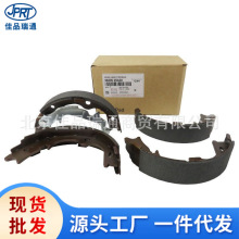 �m��춬F������IX35;�٪{����܇�քxƬ�x܇Ƭ�Ƅ���58305-2SA30