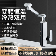 8924�Ű��w���ٟ�늟�ˮ���^����������˝��߲������֏��L�����^