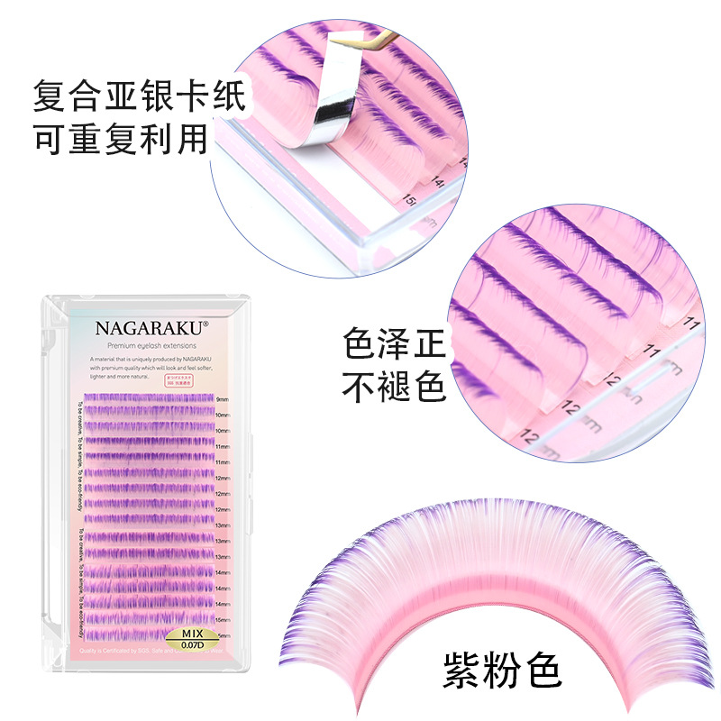 NAGARAKU gradiente de color automático injerto floración pestañas fluorescente verde rosa púrpura azul blanco un segundo floración magnética