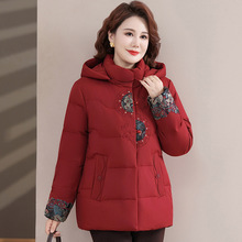 专柜高档冬装羽绒服女2025新款国风中老年妈妈老太太洋气保暖外套