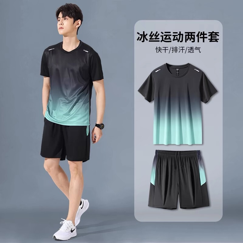 Sportswear suit Men's New Running Short-sleeved Quick-drying T-shirt Basketball Fitness Clothes Ice Silk Shorts Summer Day Sportswear suit Men's New Running Short-sleeved Quick-drying T-shirt Basketball Fitness Clothes Ice Silk Shorts Summer Day