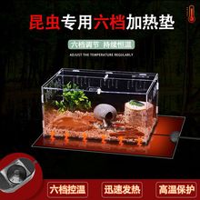 ���x�ӟ�|����Λρ�Â}�����B�u�~��؈�����n�ؿ،���a��늟�̺