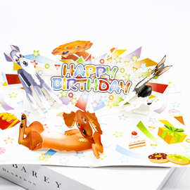 生日立体狗狗派对贺卡纸雕带节日手工创意送祝福留言卡批发送礼物