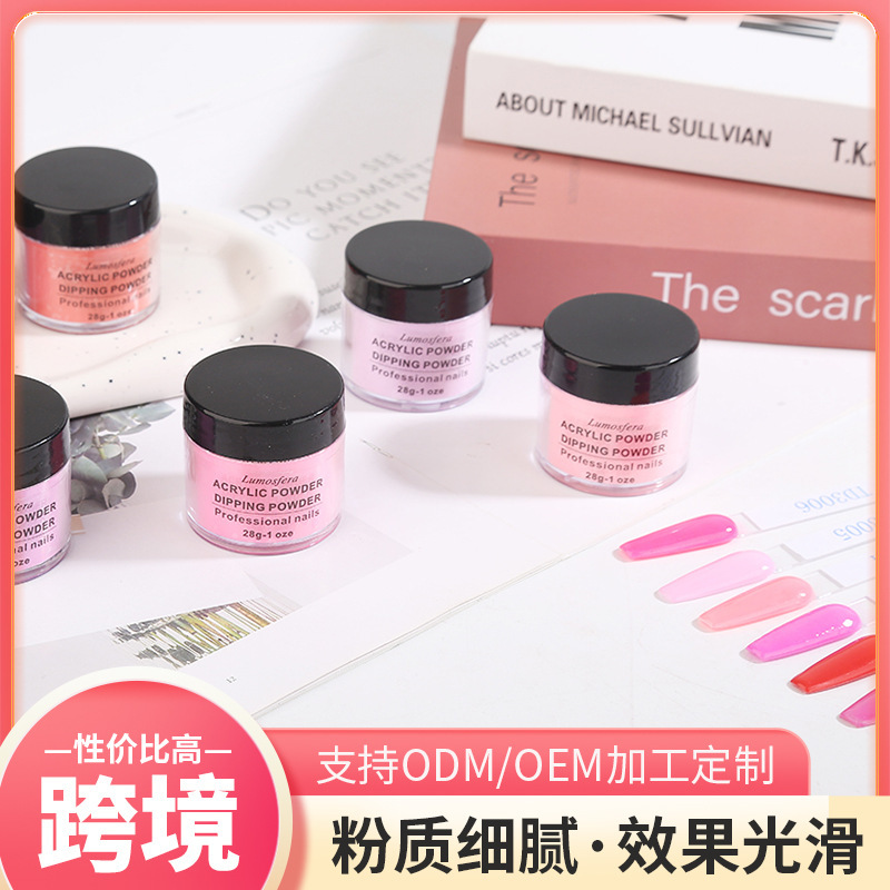 Cross-Border Nail Art Crystal Powder Nail Art Soaking Powder Nail Salon DIY Nail Art Glitter Powder Dipping Powder Sticky Powder Acrylic Powder