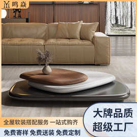 工厂直销意式极简设计师款茶几轻奢现代简约客厅茶不锈钢旋转茶几