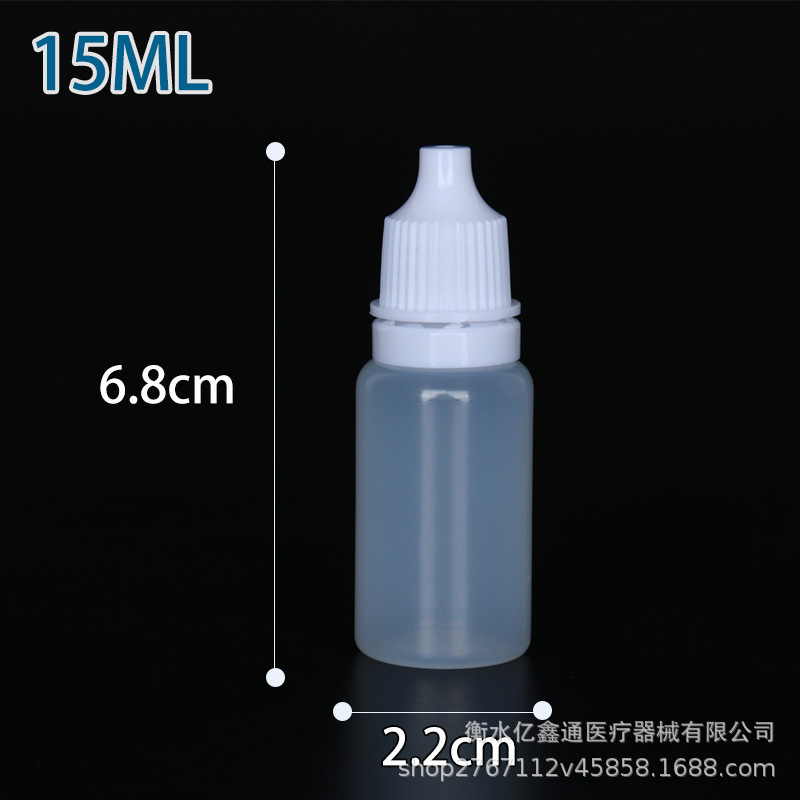 スポット卸売り5 10 15 20mlインク瓶小滴瓶peペットボトル色素包装分注瓶|undefined