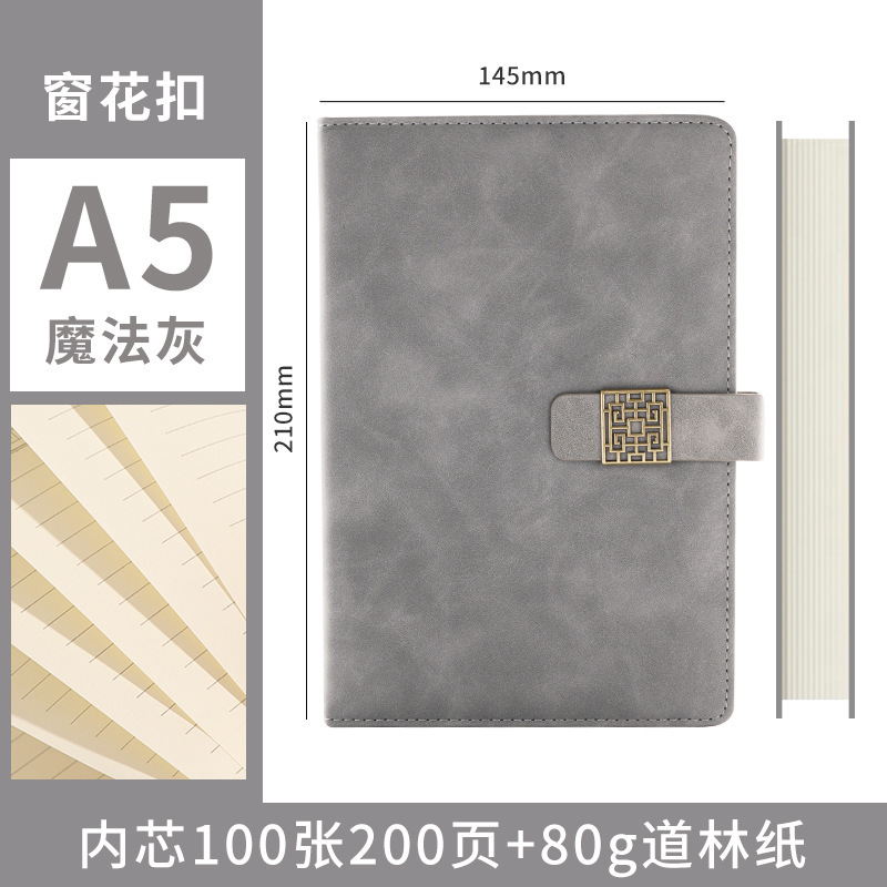 Cuaderno A5, cuaderno grueso personalizado de piel de oveja, cuaderno de piel de oveja suave, bloc de notas de negocios A6 grueso, cuaderno B5.