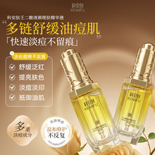 �ɶ���������w���AҺ�����ֶ�ȥ�������澏�˼tФ�[�澏���o���A