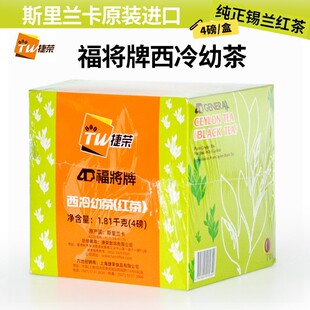 �ݘs�����������ײ�4��1.81kg��˹���m��ԭ�b�M�ڼ����a�m�t���