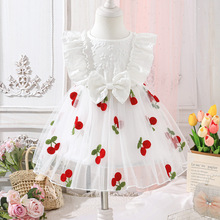 �羳�ļ�0-3�qŮͯ�¿������ɐ۹���ȹ �����Y�b��ҾW���B��ȹ