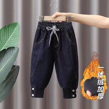 男童裤子春秋款2025新款儿童牛仔裤一体绒加厚炸街宝宝束脚冬季潮