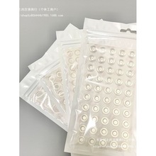 ���Sֱ��������z��ײ�� �Ҿߙ�������͸�������| ���z�_�|������