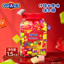 GUAGS��ʿ�ǻ��ˮ��ζܛ��1.5kg�����ǹ���؛�ͶYϲ�ǃ�ͯ��ʳ