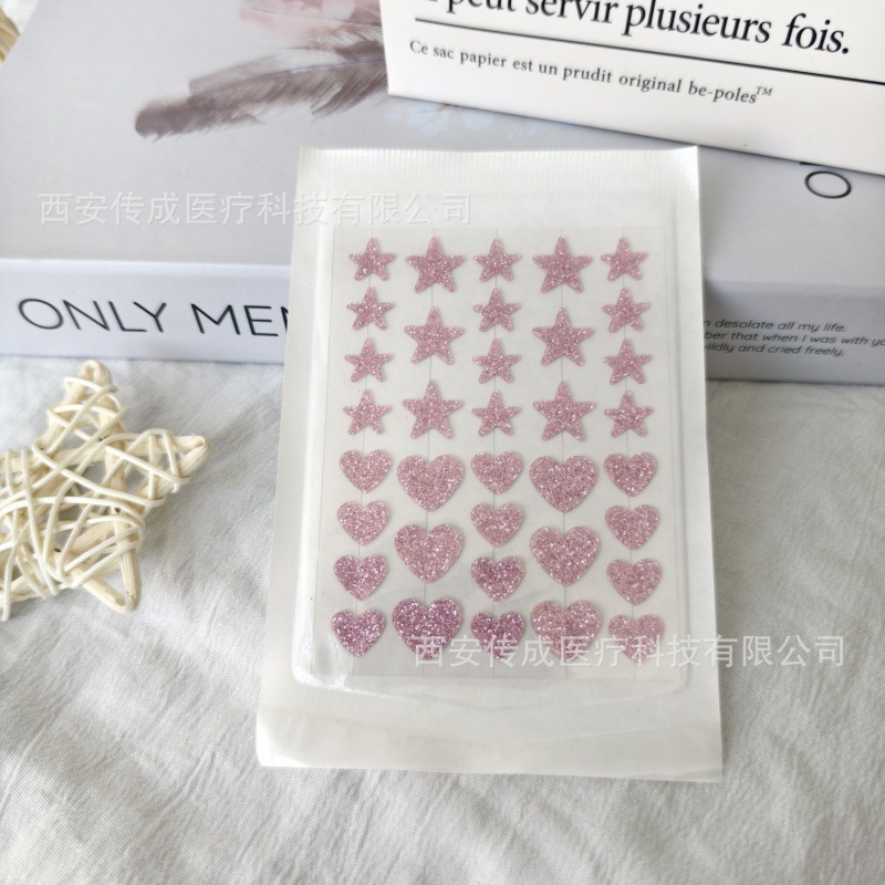 하이드로콜로이드-36 핑크