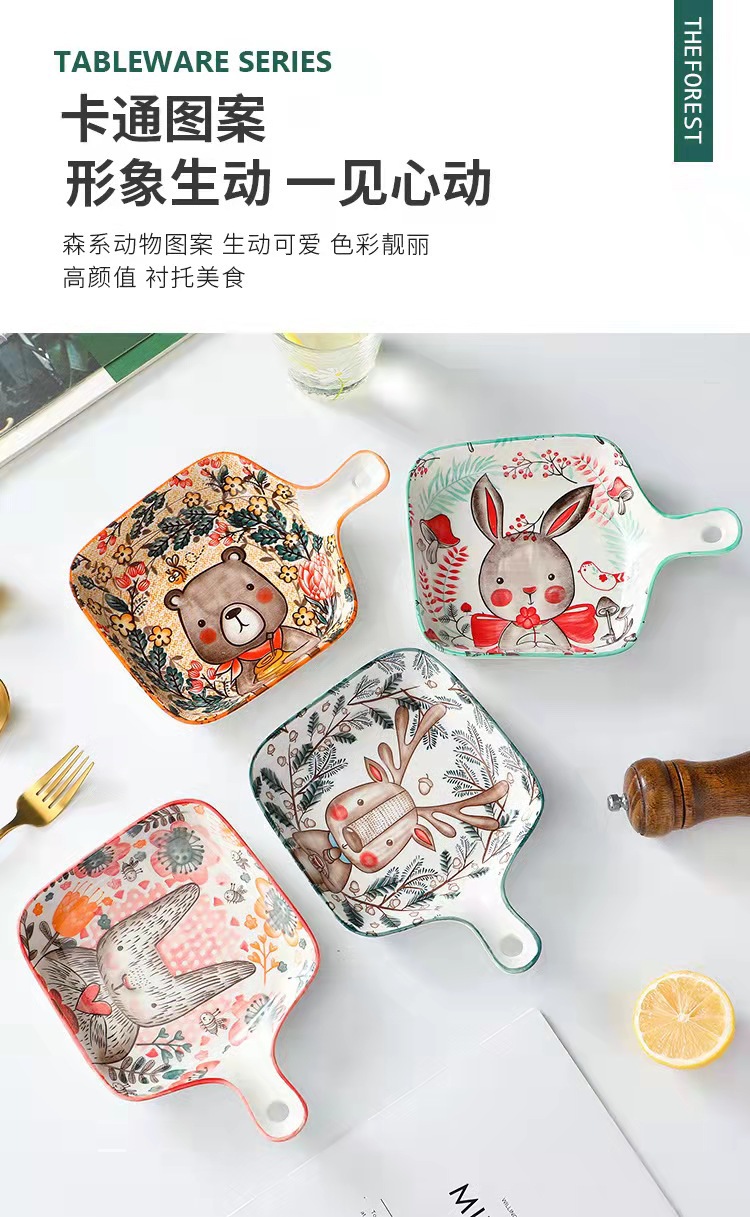 微信图片_20211111112925