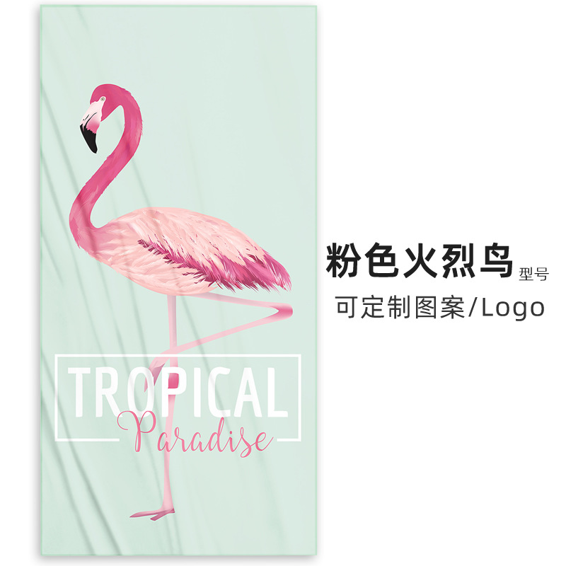 Pink flamingo-double-sided velvet fabric-single-sided printing