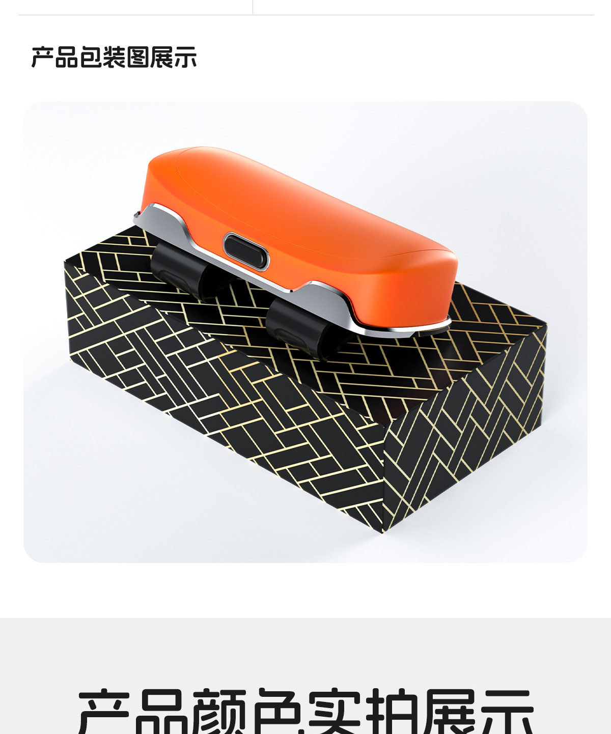 Car Sun Visor Glasses Storage Box In-Car Storage Push-Type Sunglasses Box New Cross-Border Universal Car Supplies