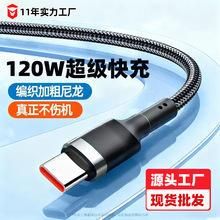 �pc������120w�W���m���O���A��С�טsҫ�Pӛ����늌�������侀