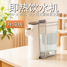 110V220V�����ˮ�C����С��̨ʽ�ٟ������ˮ�C���Аa���ˮ�C