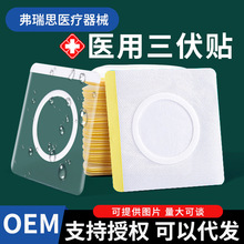 �t�ü������N��Ě�NѨλ�N��ș���N͸���ˮ�z���հ��N�o��������