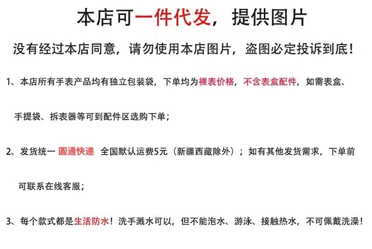 微信图片_20240525022847