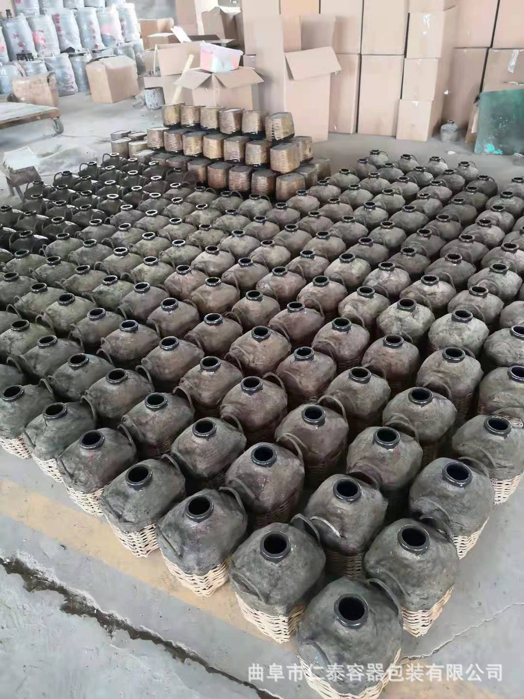 微信图片_202101131006081