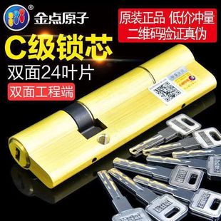 ���l���cԭ���p�~Ƭb���~�iо����T���I�T��о�iͨ�����i���iо